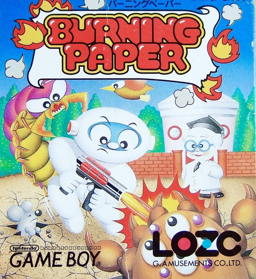 Burning Paper